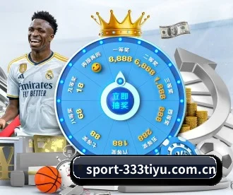 sport-333tiyu.com.cn APP