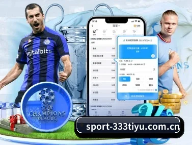 sport-333tiyu.com.cn APP